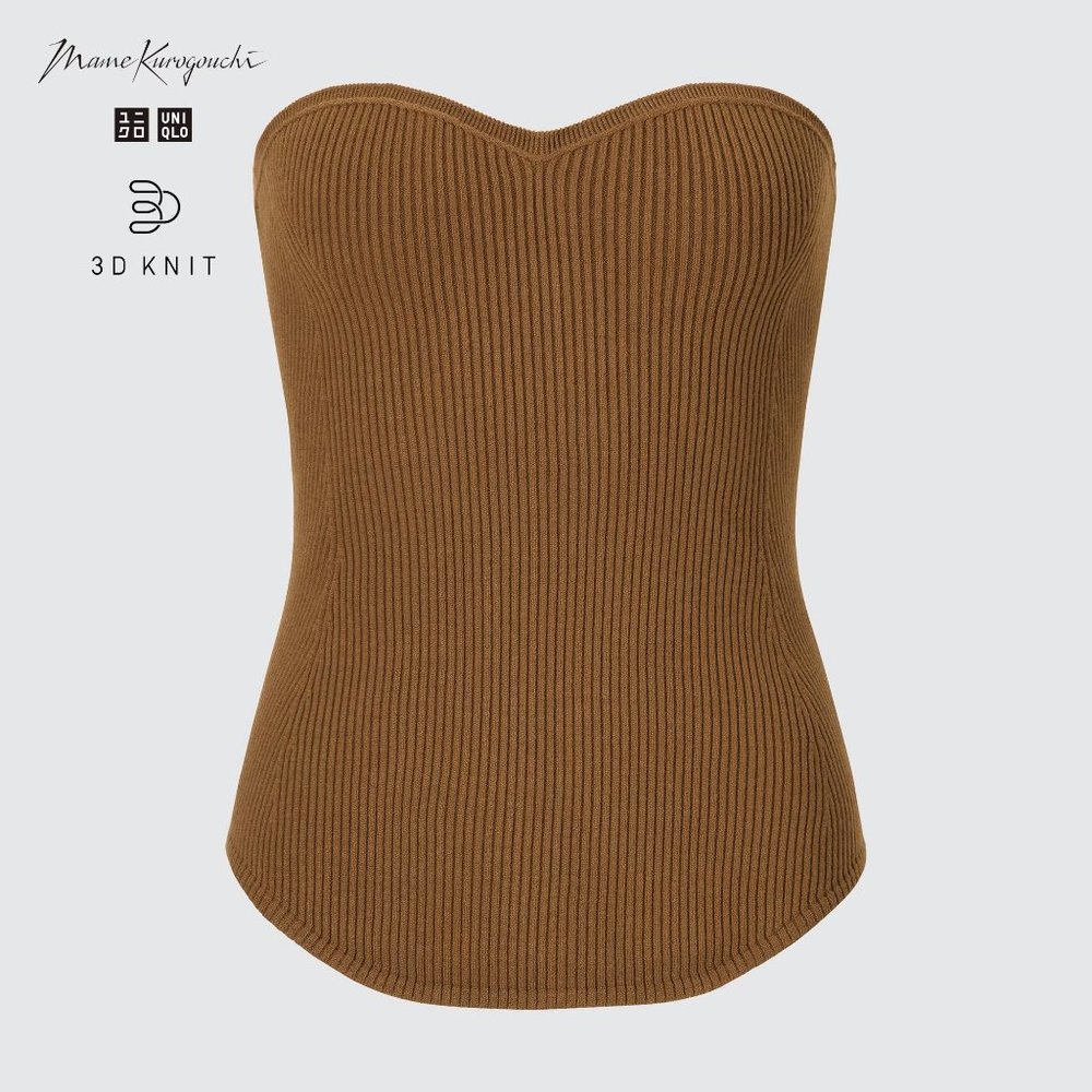 Uniqlo x Mame Kurogouchi 3D Knit Souffle Yarn Ribbed Bustier - Brown